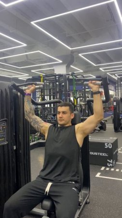 Плечи