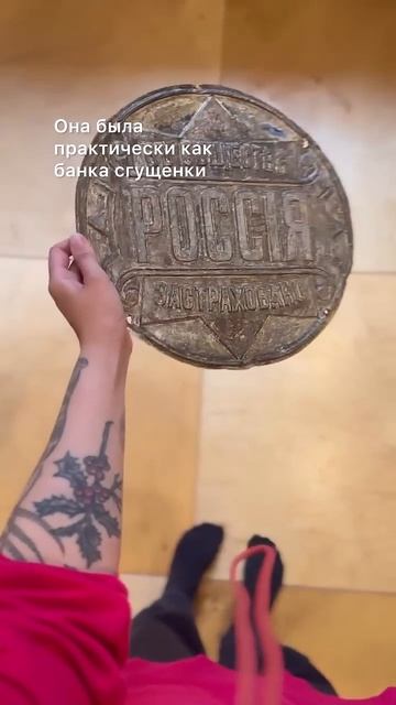 Волонтеры отреставрировали дореволюционную страхову