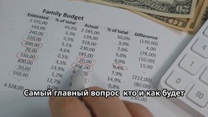 ПОЧЕМУ ВСЕОБЩИЙ БАЗОВЫЙ ДОХОД НЕИЗБЕЖЕН и Когда Его О?