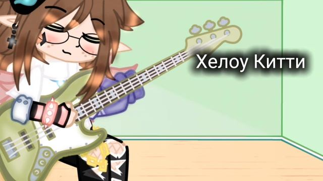 Песни которые мне нравятся (есть их название)"Возможно смотреть онлайн