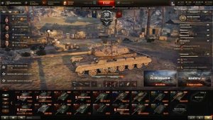 56 ТР ну очень хороший танк World of Tanks , Бизонте и ИС- 3 с м?
