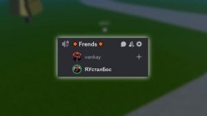 НУБ УГАДЫВАЕТ РЕДКОСТЬ ФРУКТОВ в Блокс Фрукт | Roblox Blox Fruits