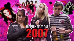 Батя, новые приколы 2020! Виталий Орехов