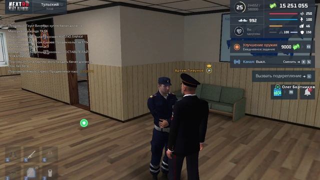 rutube.ru