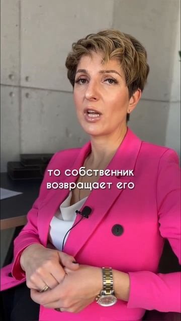 💸Депозит на квартиру. Больше полезного о недвижимост