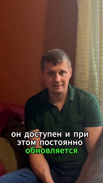 Только для наших участников курса по опционам #зарабо?