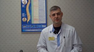 Грыжа и протрузия