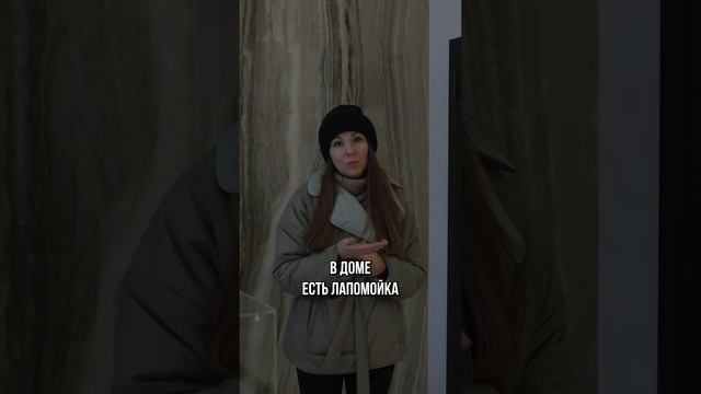 ЖК "Модум" – это бизнес-класс? Давайте разбираться! | Юрий Останин | Новостройки
