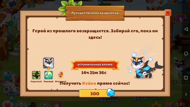 Моя коллекция как говориться.