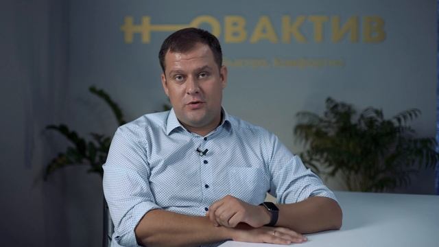 Как стать успешным брокером по коммерческой недвижим?