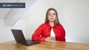 Фолацин: инструкция по применению