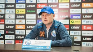 Послематчевая пресс-конференция главного тренера ФК "Севастополь" Станислава Гудзикевича