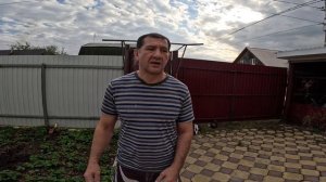банный конфликт