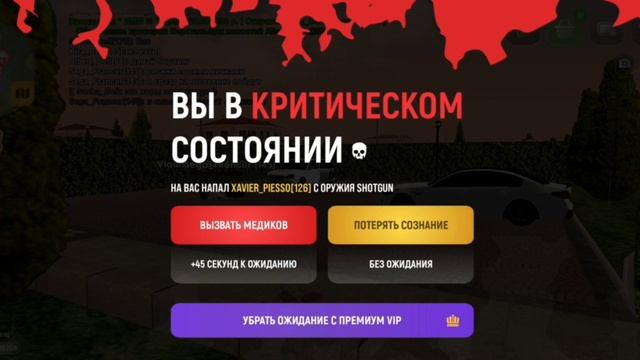 rutube.ru