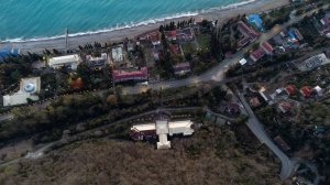 Дом в котором я вырос. Это Старая Гагра.