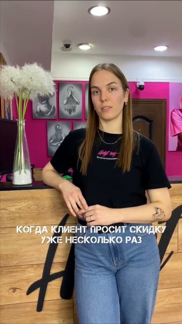 😇Мы всегда лояльны к вам, поэтому делаем различные ак