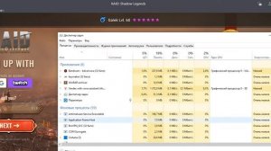 Создаём новый аккаунт с 2 Эпическими героями ТОП Тайрол и Драха!