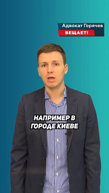 ЖД Билеты для военнослужащих. Специальная бронь! смотреть онлайн