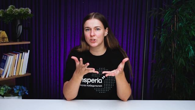 5 фатальных ошибок на итоговом сочинении которых нужн