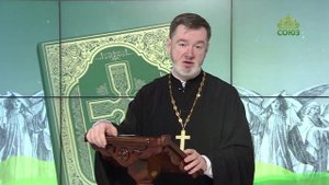 Евангелие 12 мая. Ядущий Мою Плоть и пиющий Мою Кровь пребывает во Мне, и Я в нем