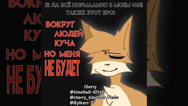 —Видео по моему будущему фд. Сейчас стараюсь работать смотреть онлайн