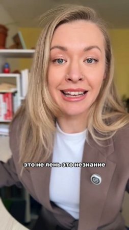 Забирай гайд 50+ фраз, чтобы блистать на собеседовании в Германии
