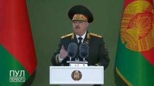 Лукашенко на своем параде говорит о рисках зеркальной милитаризации, запущенной как в ЕС так и в СГ