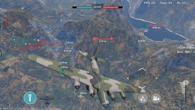 Ура у меня есть ПЕ 8 следующая цель ФАБ 5000 смотреть онлайн