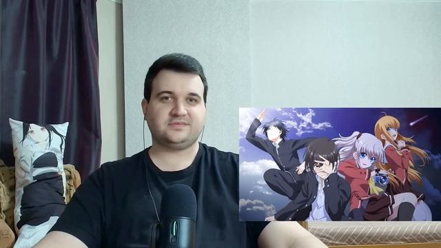 ШЕДЕВР! ШАРЛОТТА 11-13 серия | Реакция на аниме смотреть онлайн