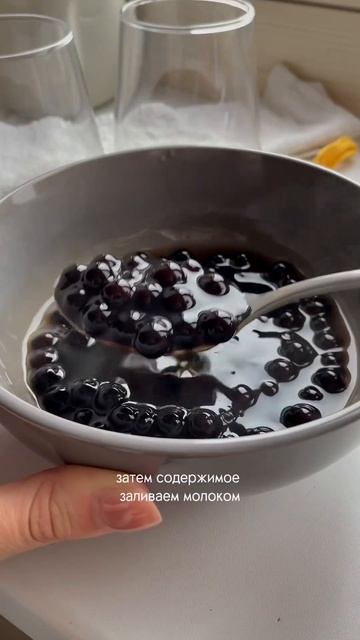 Бабл орео рецепт с тапиокой готовим дома! Еще больше рецептов бабл ти в профиле #баблти