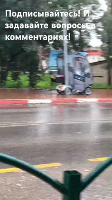 Новый репатриант в Израиле. Все плюсы и минусы глазами смотреть онлайн