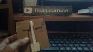 Как сделать веб шутер человека паука!