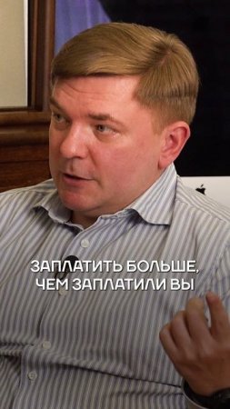 Уоррен БАФФЕТ: почему нельзя рассчитывать на настроение ТОЛПЫ? #инвестиции #финансы #успех