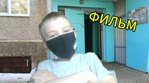 ВОР - КОМЕДИЙНЫЙ КОРОТКОМЕТРАЖНЫЙ ФИЛЬМ