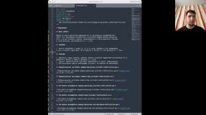 АЛС-ЛАБА13-ПРЕЗЕНТАЦИЯ