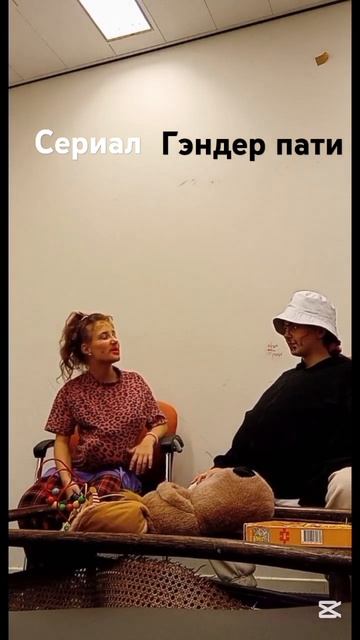 ВСЕ СЕИРИИ ЕСТЬ НА КАНАЛЕ! #сериал #рекомендации #Гэнд? смотреть онлайн