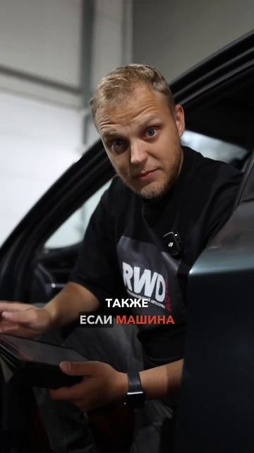 Компьютерная диагностика автомобиля! смотреть онлайн