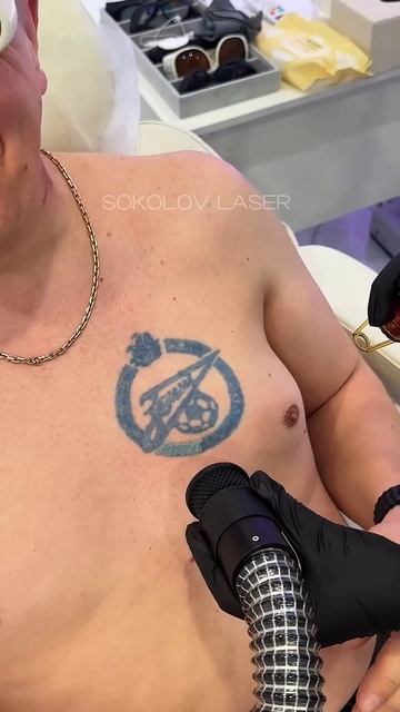 Есть здесь любители футбола?)За какую команду болеете?