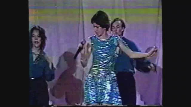 На синем море. Калуга. 1996 год