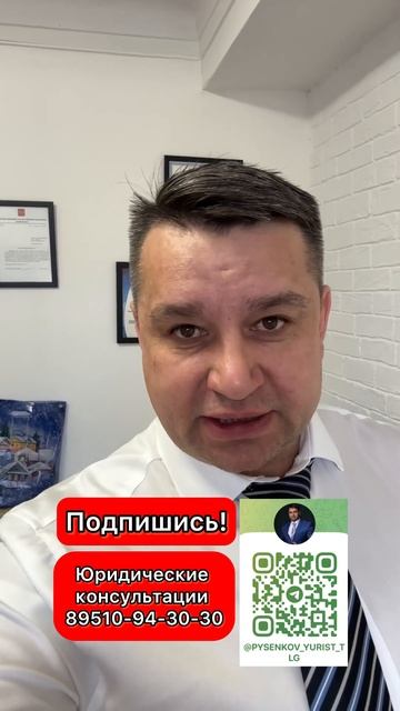 #жилищные алименты #раздел имущества супругов #развод
