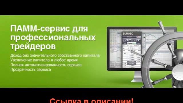 доходность рентабельность инвестиций