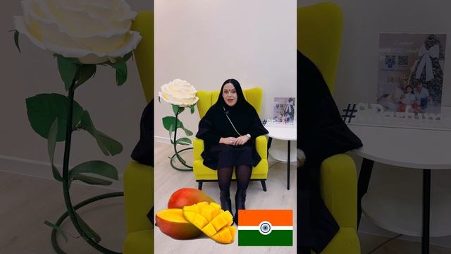 Ароматы Индии#shorts #новыйгод #aroma #духи #топ #косметика смотреть онлайн