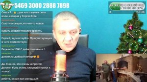 Семья гамадрила Люси продолжает хвастаться непосильно нажитым - ПРЯМОЙ ЭФИР 12.01.2025