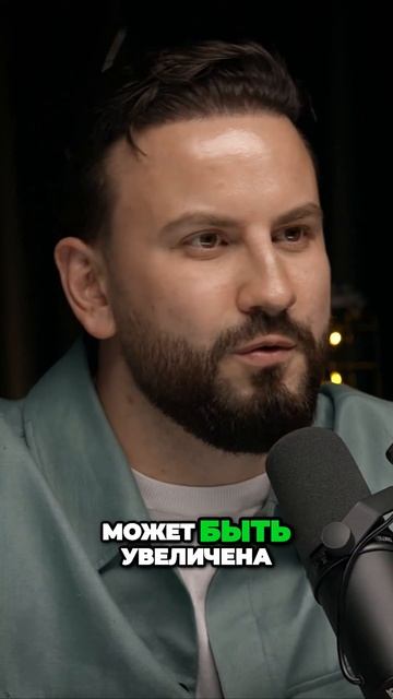 Сроки и ликвидация активов  почему стоит следить за ФТ
