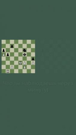 Когда дал доиграть другу