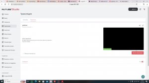 Амазинг рп развитие