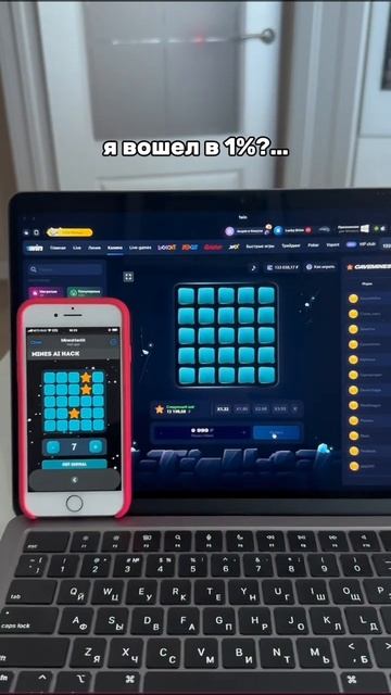 БОТ УЖЕ В ПРОФИЛЕ⬆️ #игра #mellstroy #motivation #цель #топ #games #у смотреть онлайн