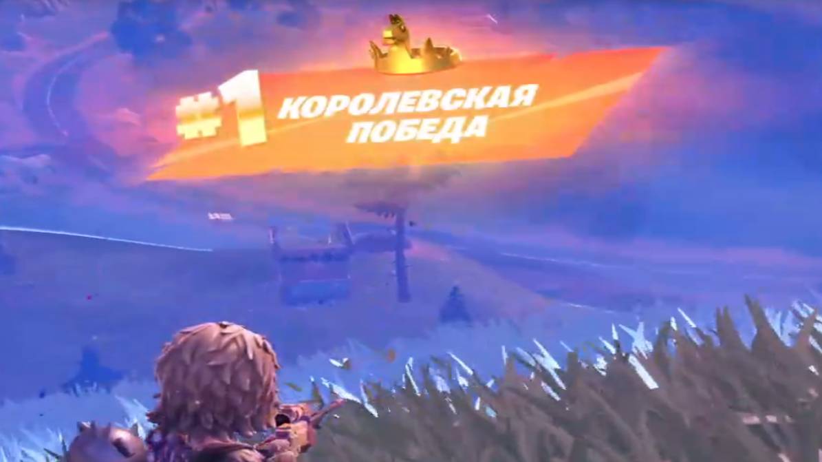 НОВЫЙ СЕЗОН В FORTNITE ЗВЕЗДНЫЕ ВОЙНЫ. СЕРИЯ 7. НЕВЕРОЯТНЫЙ ТОП 1.