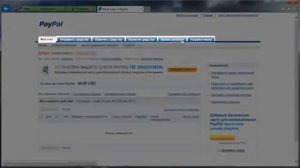 Как создать электронный кошелек  Paypal и привязать банк?