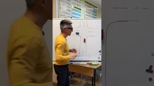 Как различить равнозначный и неравнозначный перекрес